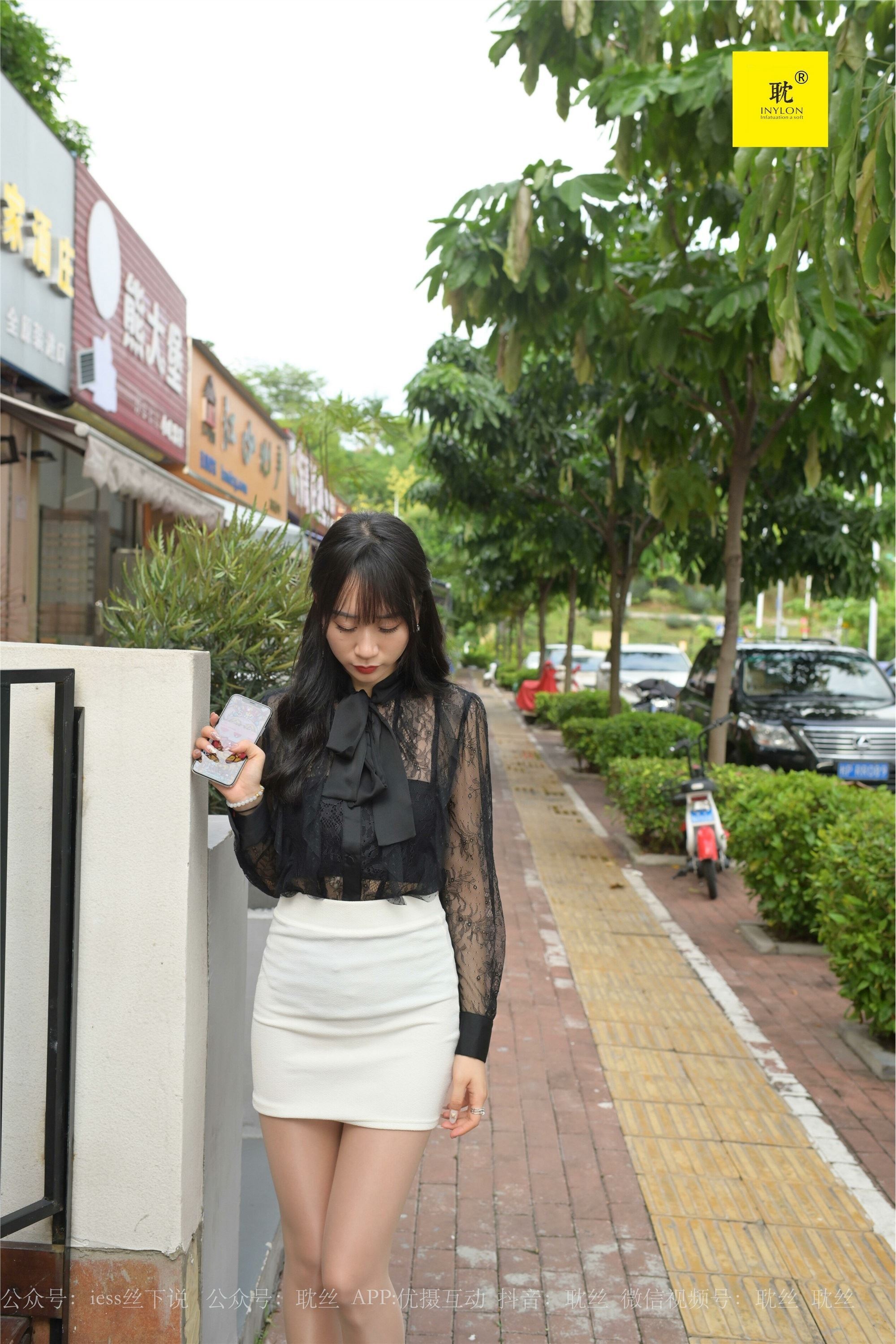 异思趣向《第N种幻想》之 咖啡厅的意外④ 美西